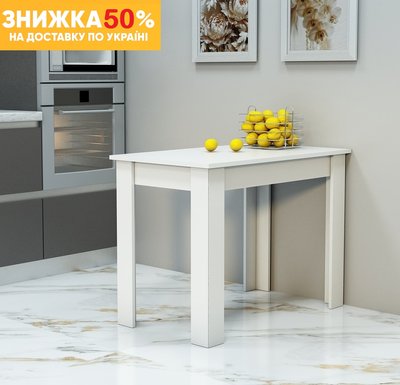 Кухонний стіл "Кухонний" Білий Кухонний Білий фото
